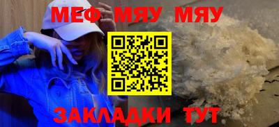 MDMA Канаш
