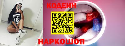 а пвп мука Камышлов