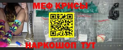 кокаин премиум Кандалакша
