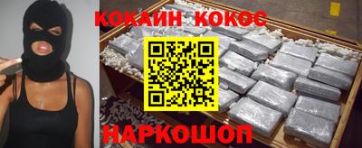 а пвп мука Камышлов