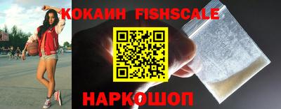 MDMA Канаш