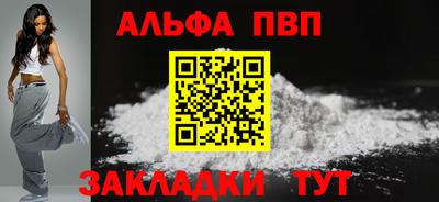 MDMA Канаш