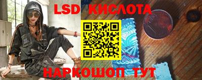 а пвп мука Камышлов