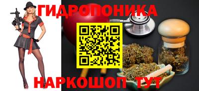 кокаин премиум Кандалакша