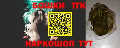 кокаин премиум Кандалакша