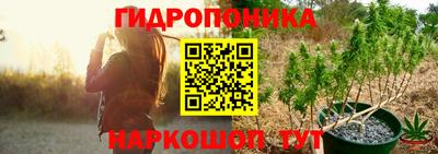 а пвп мука Камышлов