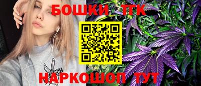 кокаин премиум Кандалакша