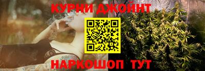 MDMA Канаш
