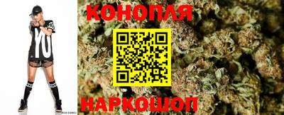 а пвп мука Камышлов