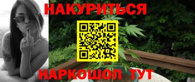 а пвп мука Камышлов
