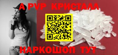 кокаин премиум Кандалакша