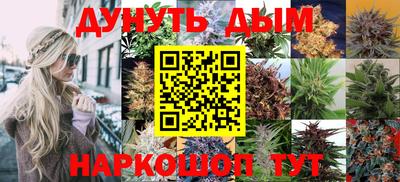 кокаин премиум Кандалакша