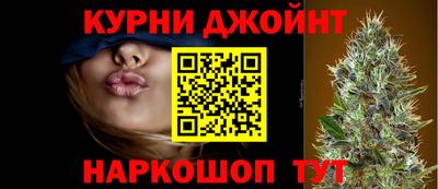 MDMA Канаш
