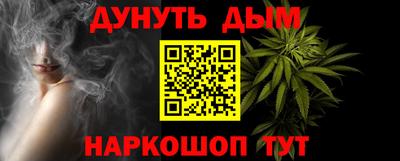 а пвп мука Камышлов