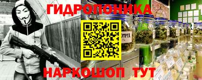 MDMA Канаш