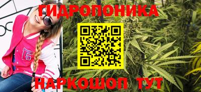 а пвп мука Камышлов