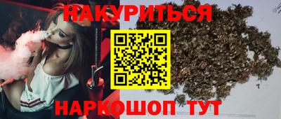 а пвп мука Камышлов