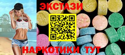кокаин премиум Кандалакша
