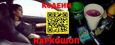 MDMA Канаш