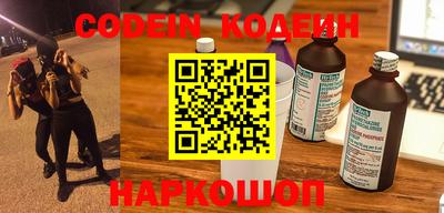 MDMA Канаш