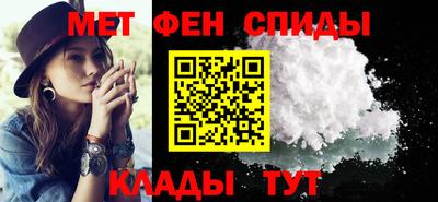 MDMA Канаш