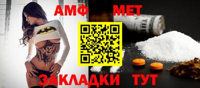 MDMA Канаш