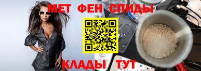 MDMA Канаш