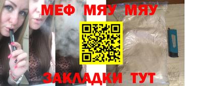 кокаин премиум Кандалакша