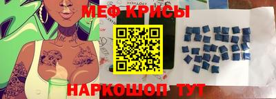 кокаин премиум Кандалакша