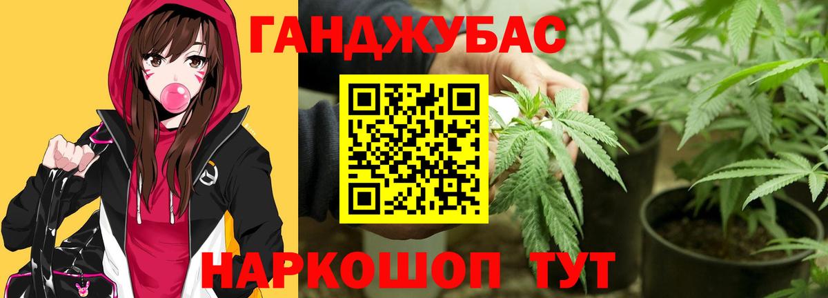 Бошки марихуана ГИДРОПОН  Конопля ГИДРОПОН  Красноярск  Канабис семена  Вход с VPN  Канабис OG Kush 